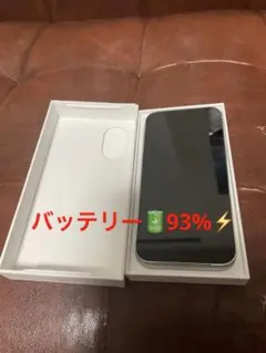 美品 SIMフリー iPhone13Proシルバー　128GB バッテリー93% 美品 SIMフリー iPhone13Proシルバー 128GB バッテリー93% - メルカリ