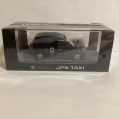 【絶版】DISM 1/43 トヨタ ソアラ 2000 ターボ 1984 絶版】DISM 1/43 トヨタ ソアラ 2000 ターボ 1984 - メルカリ