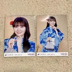 日向坂46 生写真 小坂菜緒 2024年浴衣 ヨリ、チュウ - メルカリ
