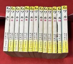 2026年最新】影丸譲也の人気アイテム - メルカリ