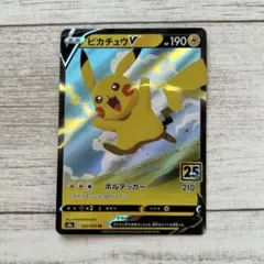 KOIKOI様 リクエスト 2点 まとめ商品