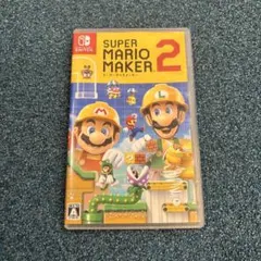 スーパーマリオメーカー2 (Nintendo Switch)