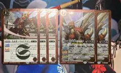 バトルスピリッツ BS74 烈火 パーツ 5枚セット