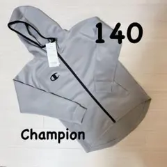 Champion ジャージ 上 フード付き 140 グレー ストレッチ