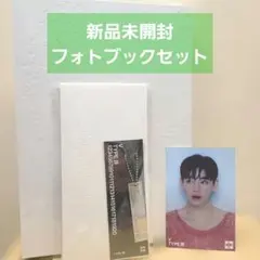 BTS V TYPE非 展示会 入場特典 パンフ 未使用デジタルコード テヒョン BTS V TYPE非 展示会 入場特典 パンフ 未使用デジタルコード テヒョン