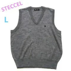 STECCEL グレー Vネック ニットベスト L