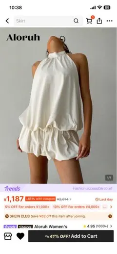 Aloruh ホワイト ノースリーブ ミニワンピース　Shein
