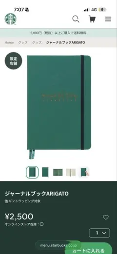 Item thumbnail for item 2447b0c4-532b-45e3-822c-c2e8736ab4af