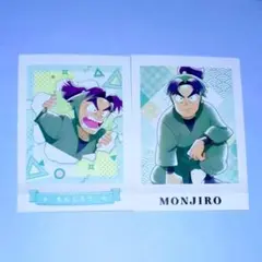 忍たま乱太郎 潮江文次郎 ぱしゃこれ ２枚セット 箔押しレア