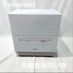 Panasonic 中古パワーコンディショナー VBPC240A6 ① Panasonic VBPC240A6 中古パワーコンディショナー➁ - メルカリ