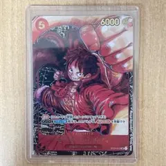 モンキー・D・ルフィ ST01-012 SR 尾田栄一郎 書き下ろし サイン無し