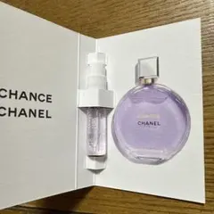 CHANELチャンス　オースプランディド　オードパルファム 1.5ml