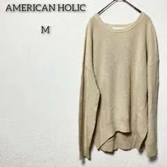 アメリカンホリック 【M】 トップス ニット セーター シンプル 無地