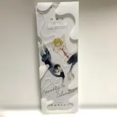 【新品未開封】同級生　カレンダー 2025年最新】中村明日美子 同級生 カレンダーの人気アイテム
