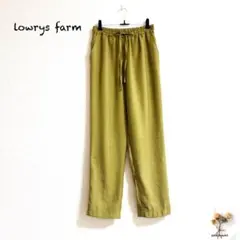 美品　lowrys farm 微光沢　イージーパンツ　カジュアル