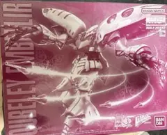 2026年最新】キュベレイアンベリールの人気アイテム - メルカリ