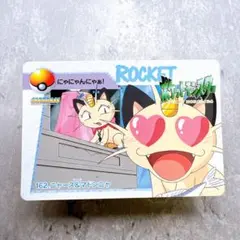 No.052 ニャース ばけねこポケモン ドガース トップサン - メルカリ
