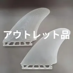 8インチ センターフィン ＶＯＬＡＮカラー オールラウンド　フィン 8インチ センターフィン VOLANカラー オールラウンド フィン
