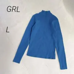 GRL CU441　ハイネックリブニットトップス　長袖　洗える