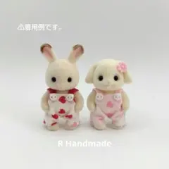 ミニチュアドール服　ハンドメイド　赤ちゃん　ハート柄サロペット　2着セット