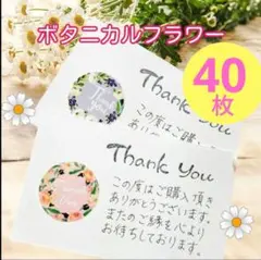 Item thumbnail for item a26a147f-e039-4741-a8a0-72ae1ac45eed