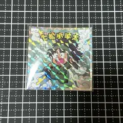 忍たま乱太郎マンチョコ　七松