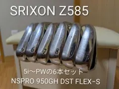 SRIXON Z585 アイアン6本セット NSPRO 950GH フレックスSのサムネイル