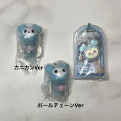 TWICE LOVELYS ガチャガチャ ナヨン 3点セット