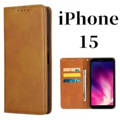 iPhone15 手帳型 スリム ケース 高品質 アイホン カバー キャメル