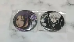 ブルーロック 激推し缶バッジ カプセル缶バッジ 凪 玲王 ガチャガチャ