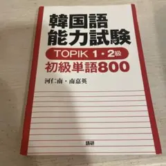 Item thumbnail for item 29889d1d-5db7-4270-982a-5df7a114dfc2