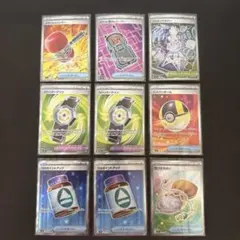 グッズsr まとめ売り メガドリームex - メルカリ