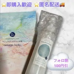 Item thumbnail for item 5910f762-6211-4b74-9c9b-8bdf44215910