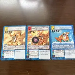 yt様 リクエスト 2点 まとめ商品