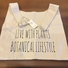BOTANIST & Habit マルシェエコバッグ M