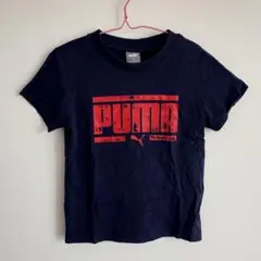 PUMA ネイビー ロゴ Tシャツ　120 キッズ　子供　プーマ　ブランド男の子
