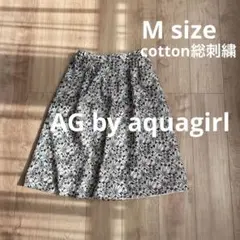 AG by aquagirl コットン刺繍フレアスカート総柄スカートM春スカート
