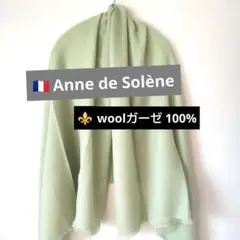 Item thumbnail for item 70108b03-1295-4e48-b450-869c54ee1f11