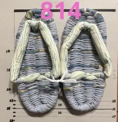 ayay416様 リクエスト 4点 まとめ商品