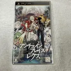 3DS アンチェインブレイズ レクス - メルカリ