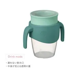 b.box ビーボックス　250ml トレーニングマグ　グリーン