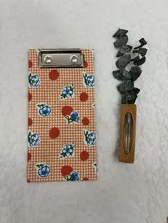 Item thumbnail for item 548d8b68-1234-4af2-8f9f-6294b13b769e