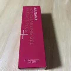 マナラホットクレンジングゲルマッサージプラス