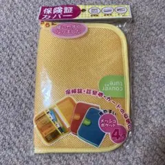 Item thumbnail for item dad078e4-edd8-4e74-aa41-54e569d31468