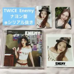 TWICE ナヨン　ラントレ twice ナヨン ランダムトレカ ラントレ - メルカリ