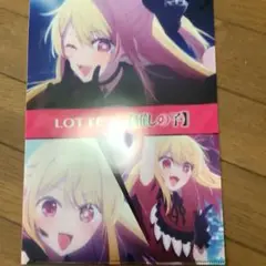 クリアファイル