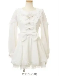 新品タグ付き LIZLISA トリプルリボンフリルセットアップ ホワイト