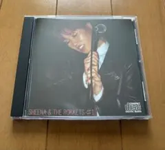 シーナ&ロケッツ #1