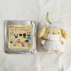 新品未使用 さんりおきゃらくたーず シークレットマスコット ポムポムプリン