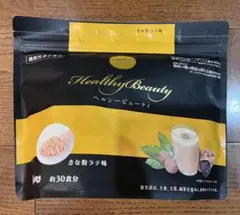 カーブス ヘルシービューティー 黒ごまラテ味 約30食分 - メルカリ